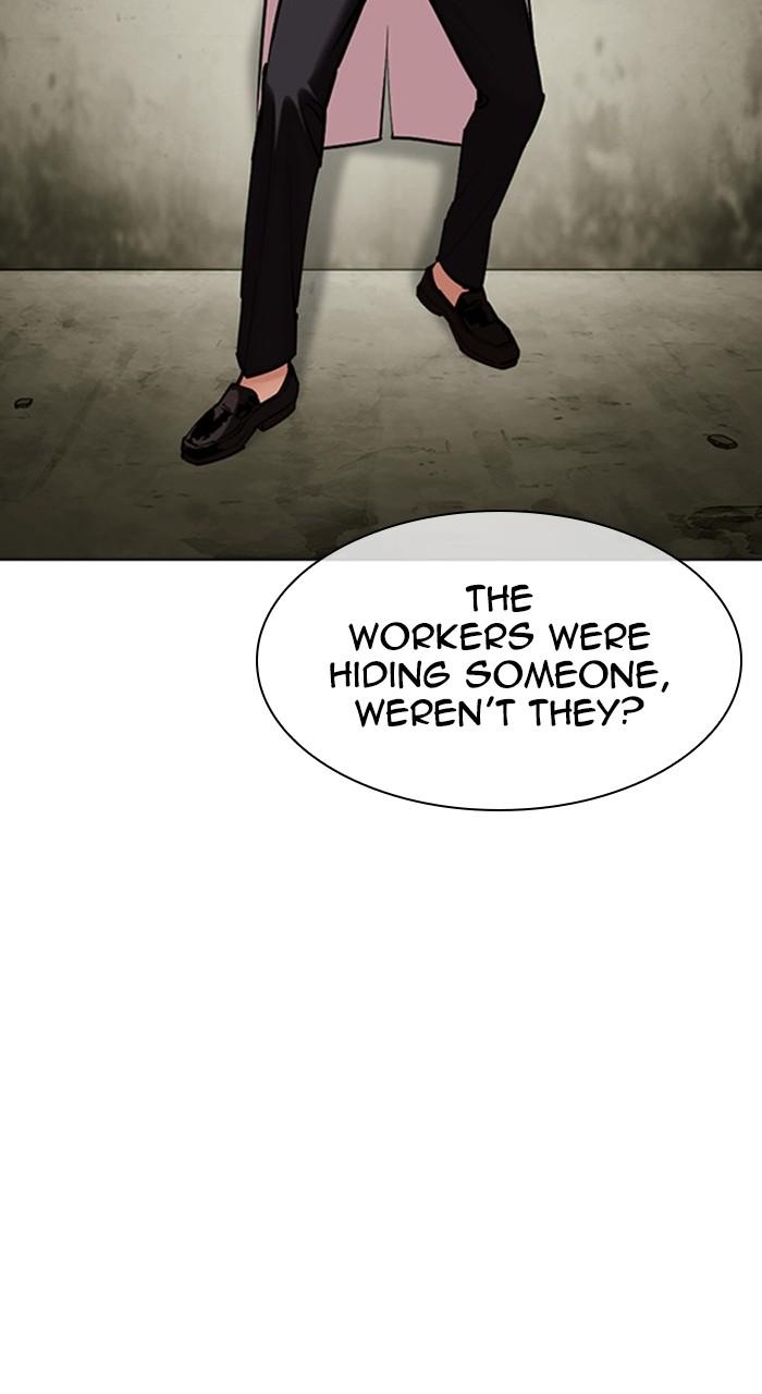 Lookism Chapter 480 80