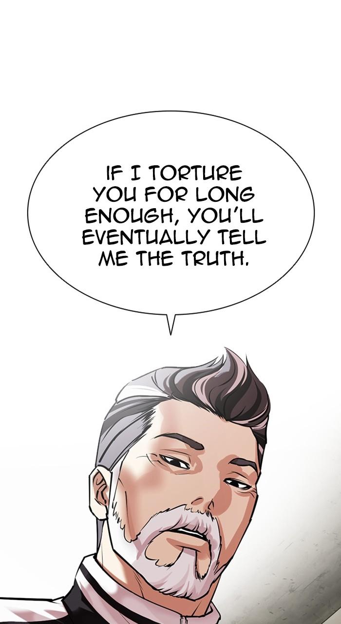 Lookism Chapter 480 89