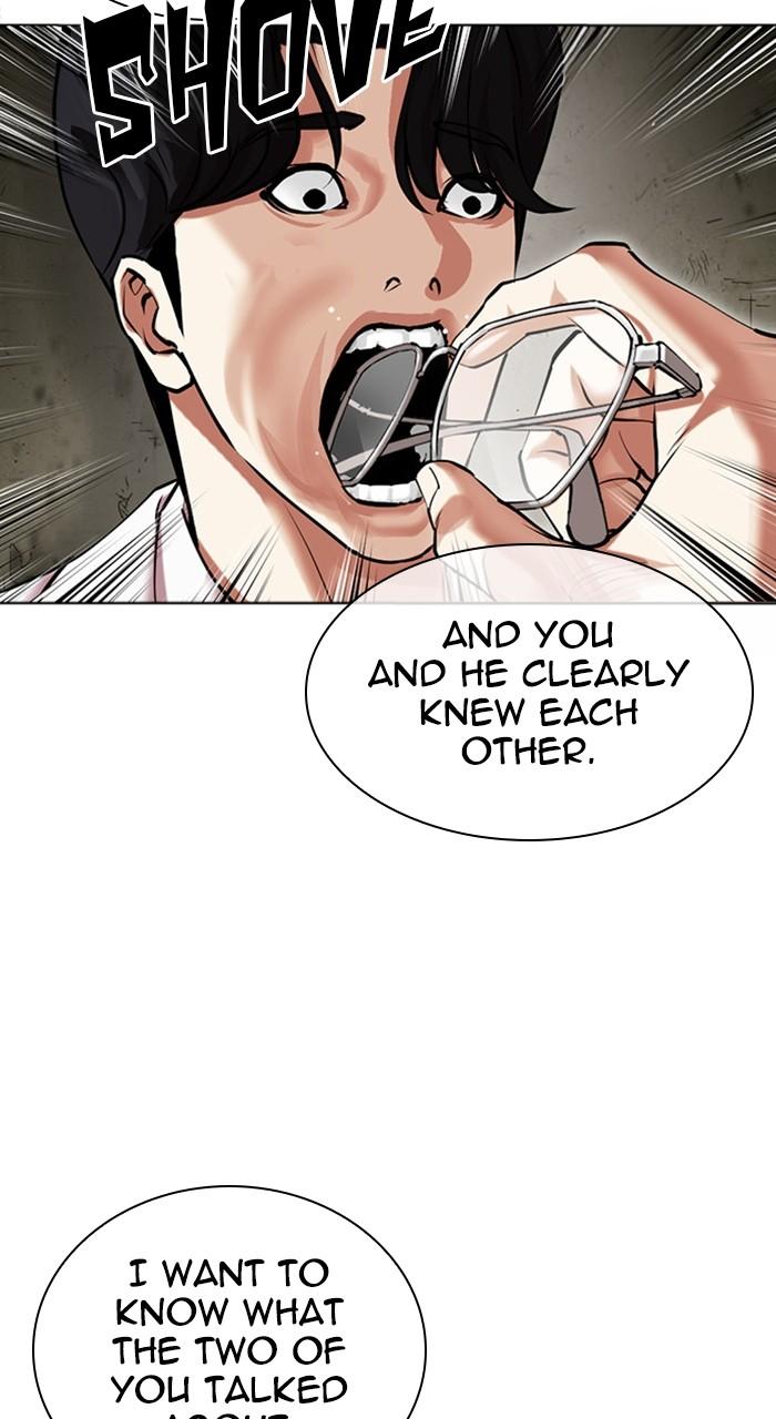 Lookism Chapter 480 91
