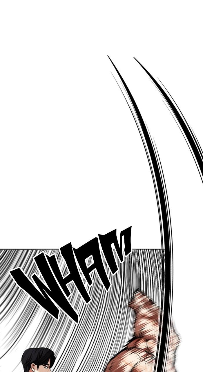 Lookism Chapter 480 98