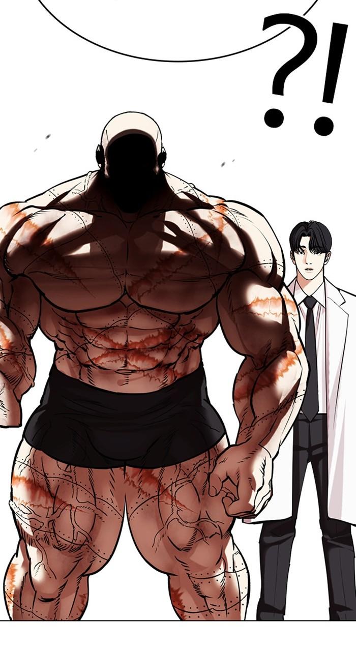 Lookism Chapter 480 107