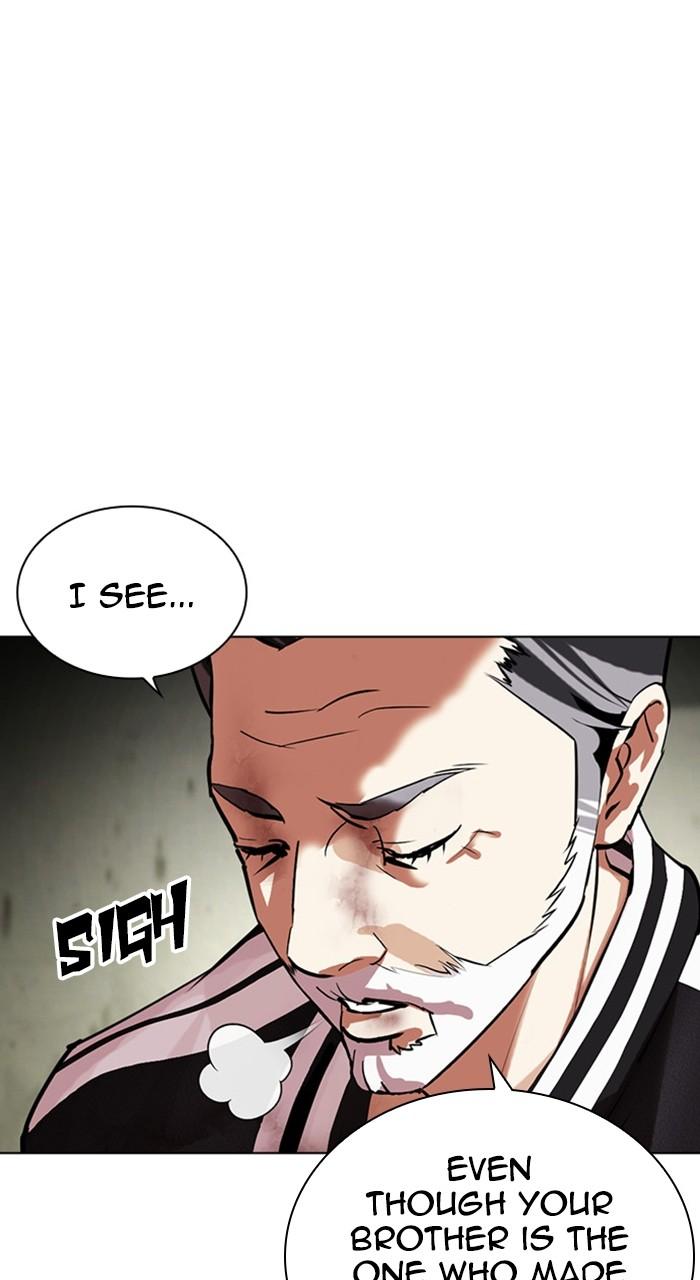 Lookism Chapter 480 108