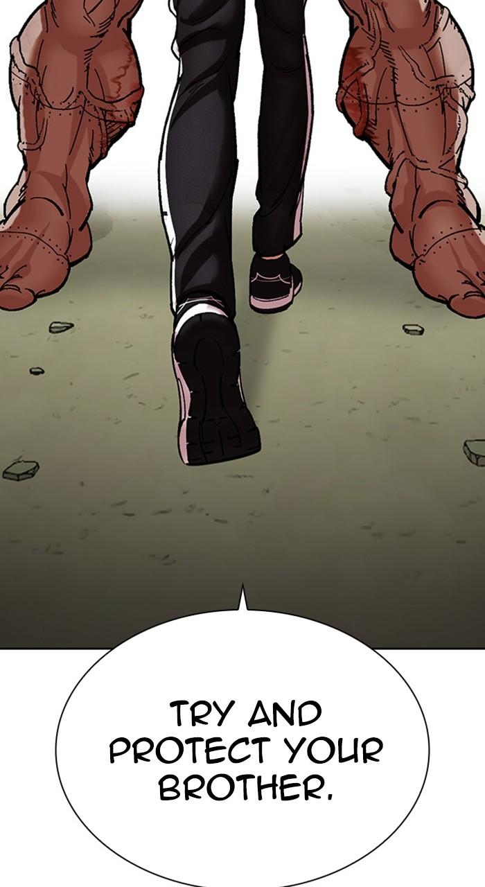 Lookism Chapter 480 112