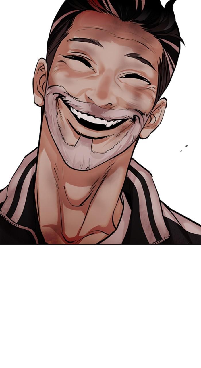 Lookism Chapter 480 116