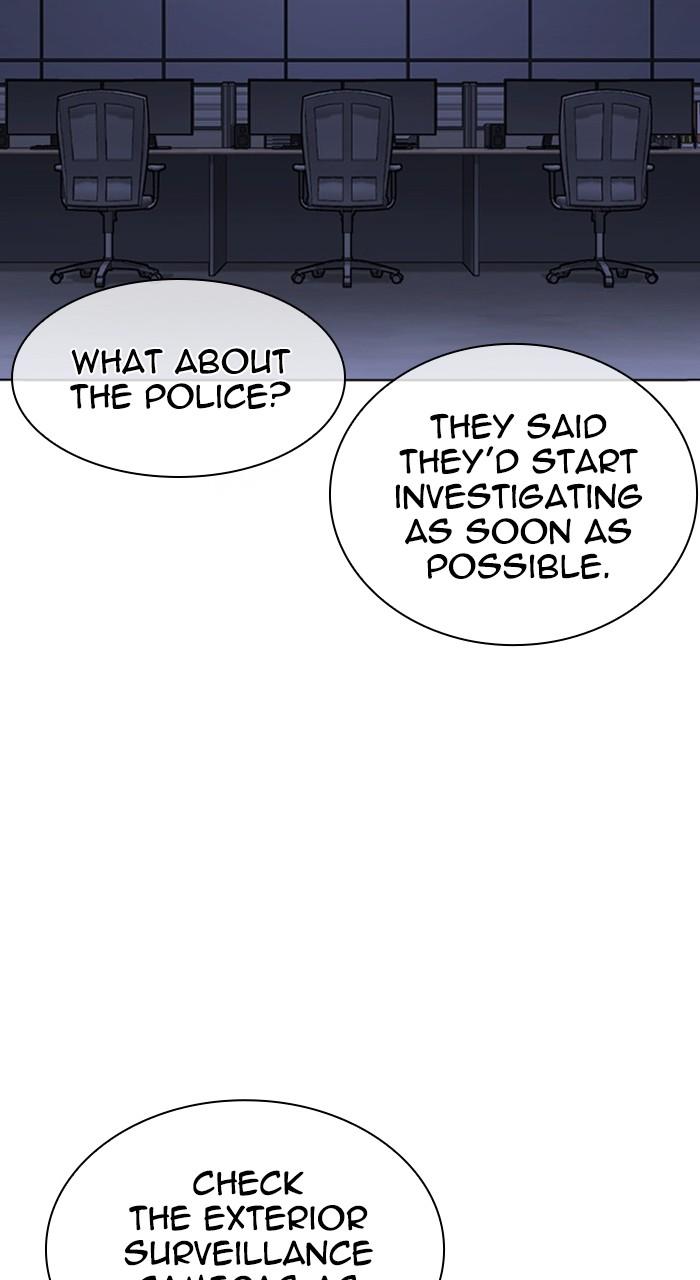 Lookism Chapter 480 122