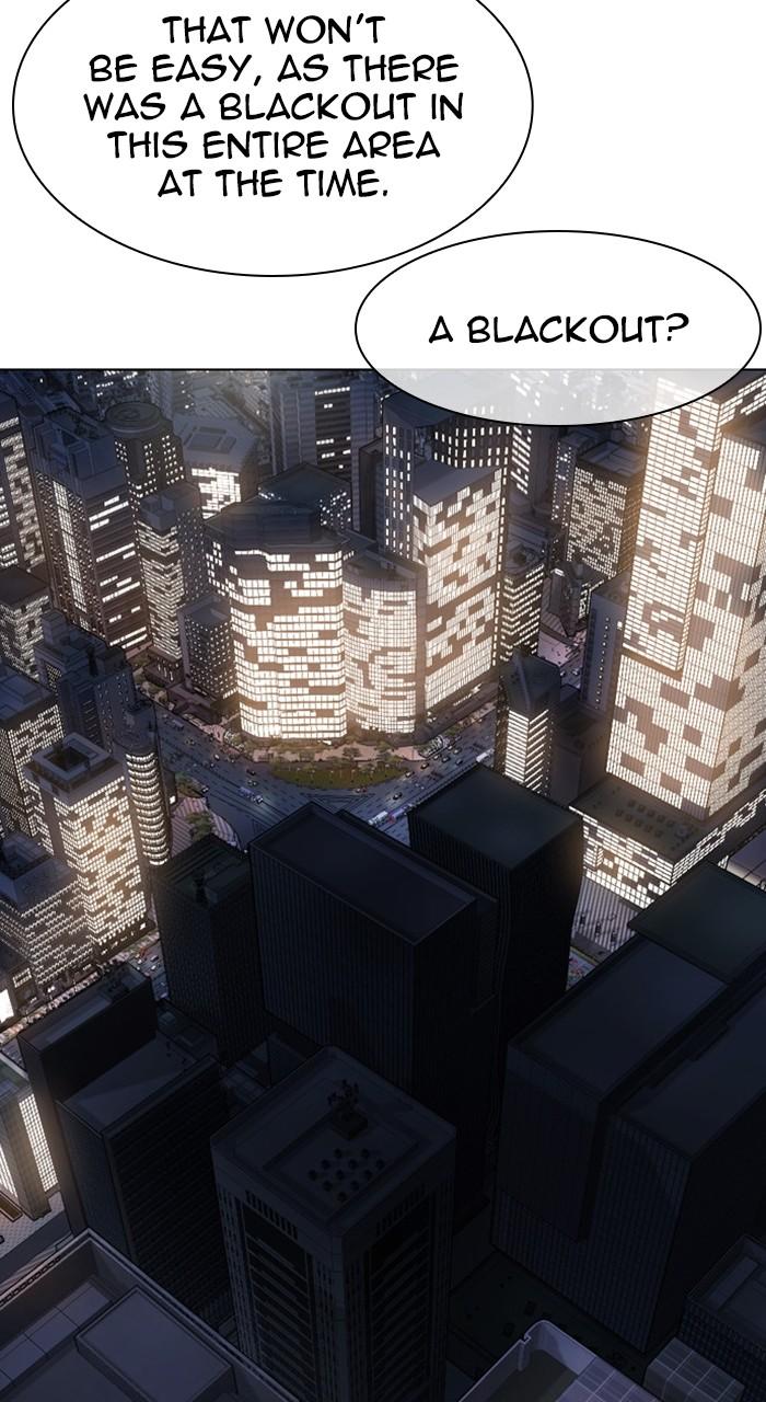 Lookism Chapter 480 124