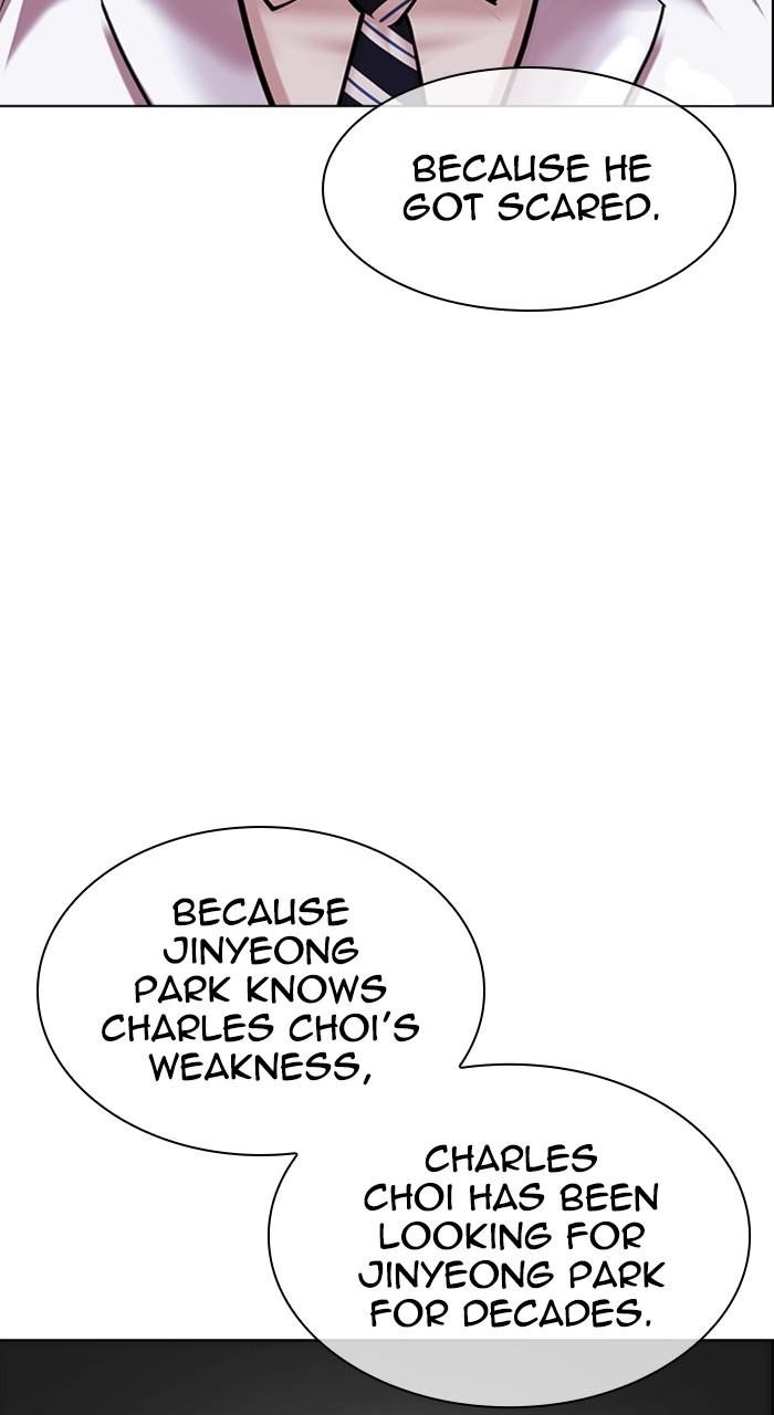 Lookism Chapter 480 128