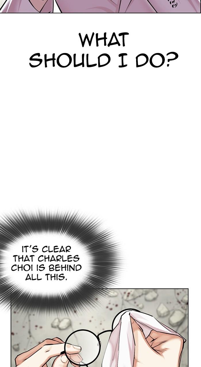 Lookism Chapter 480 136