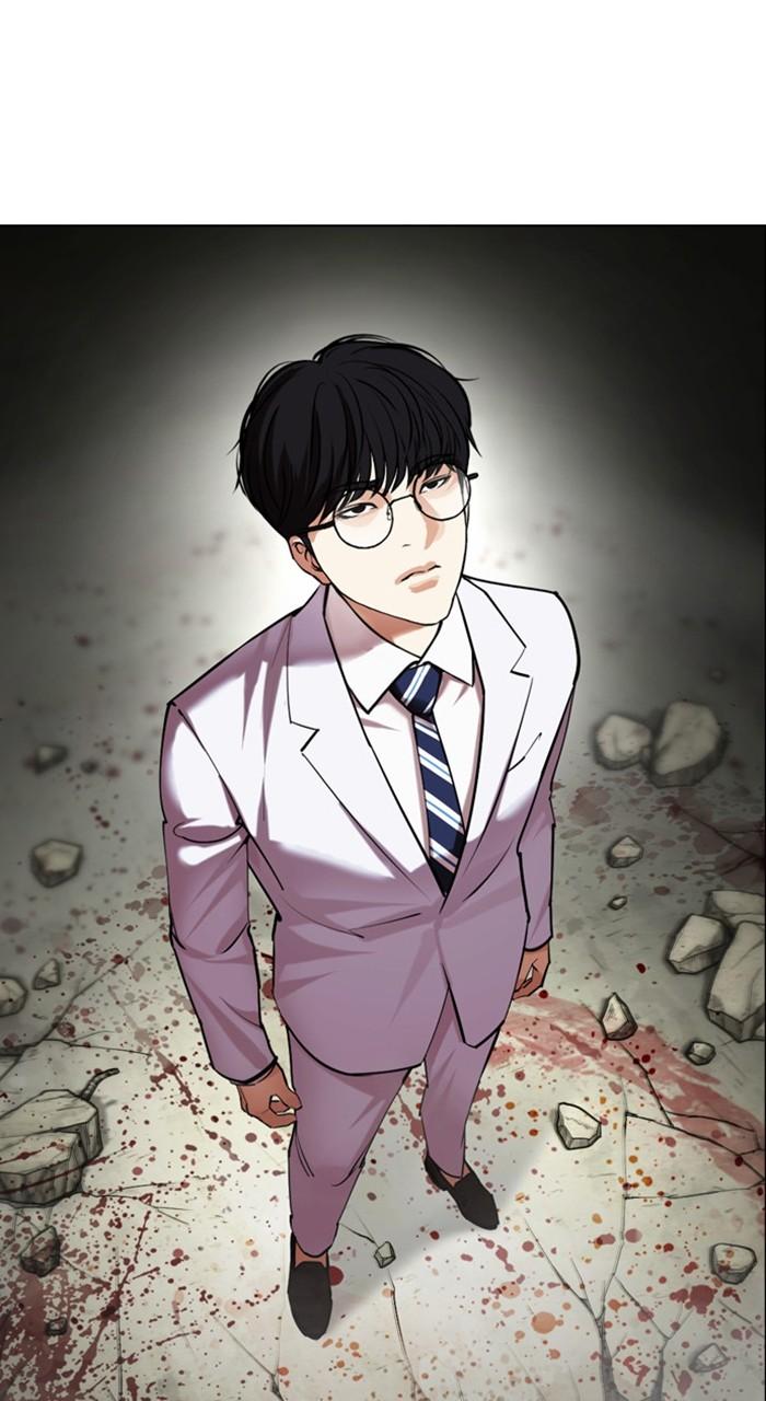 Lookism Chapter 480 139
