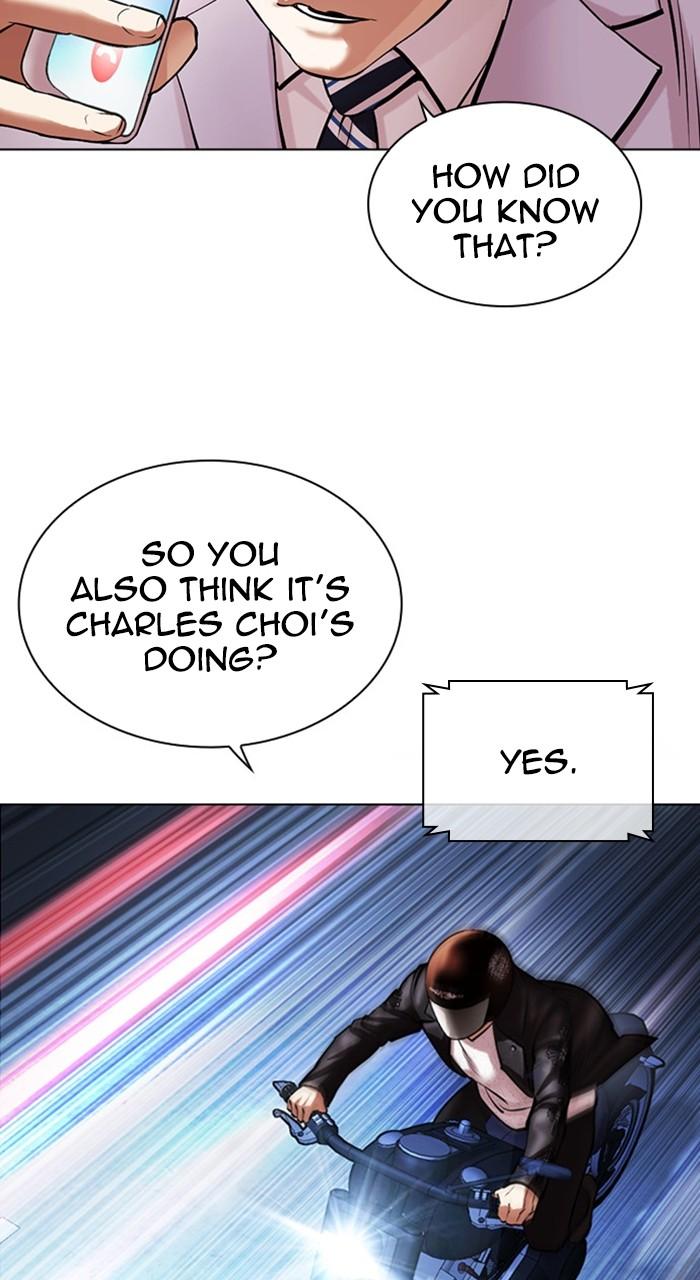 Lookism Chapter 480 145