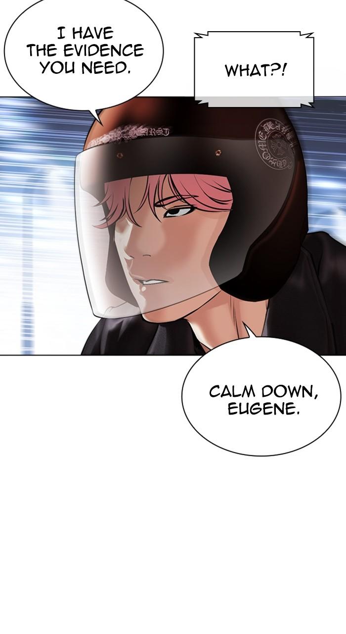 Lookism Chapter 480 147