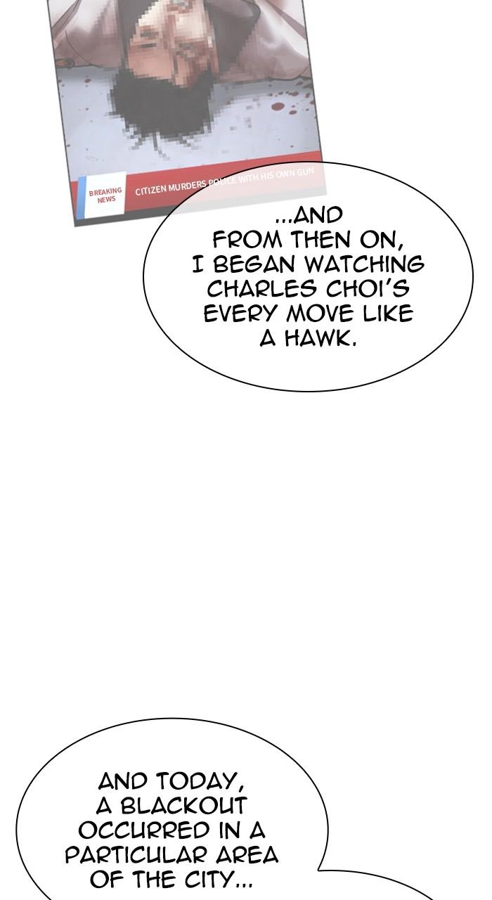 Lookism Chapter 480 149