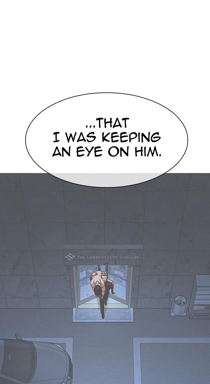 Lookism Chapter 480 153