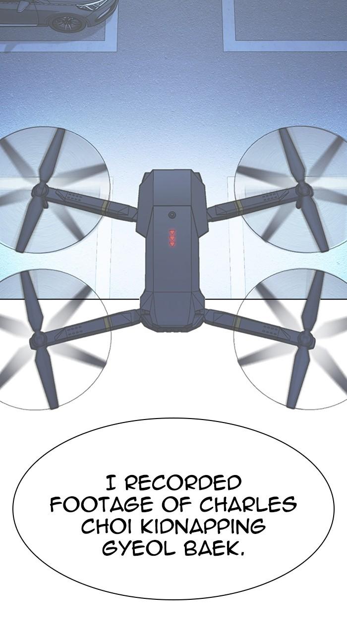 Lookism Chapter 480 154