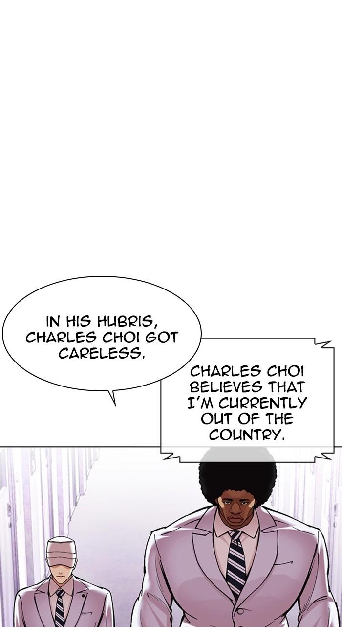Lookism Chapter 480 155