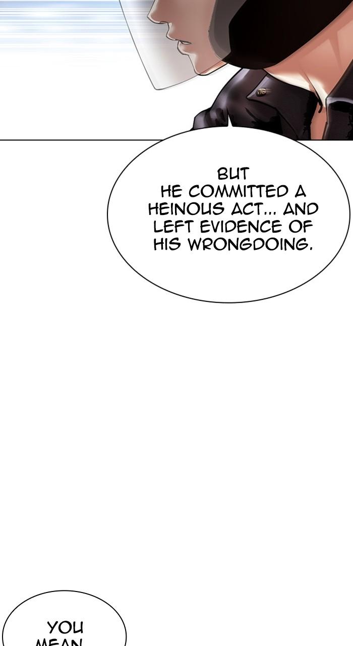 Lookism Chapter 480 158