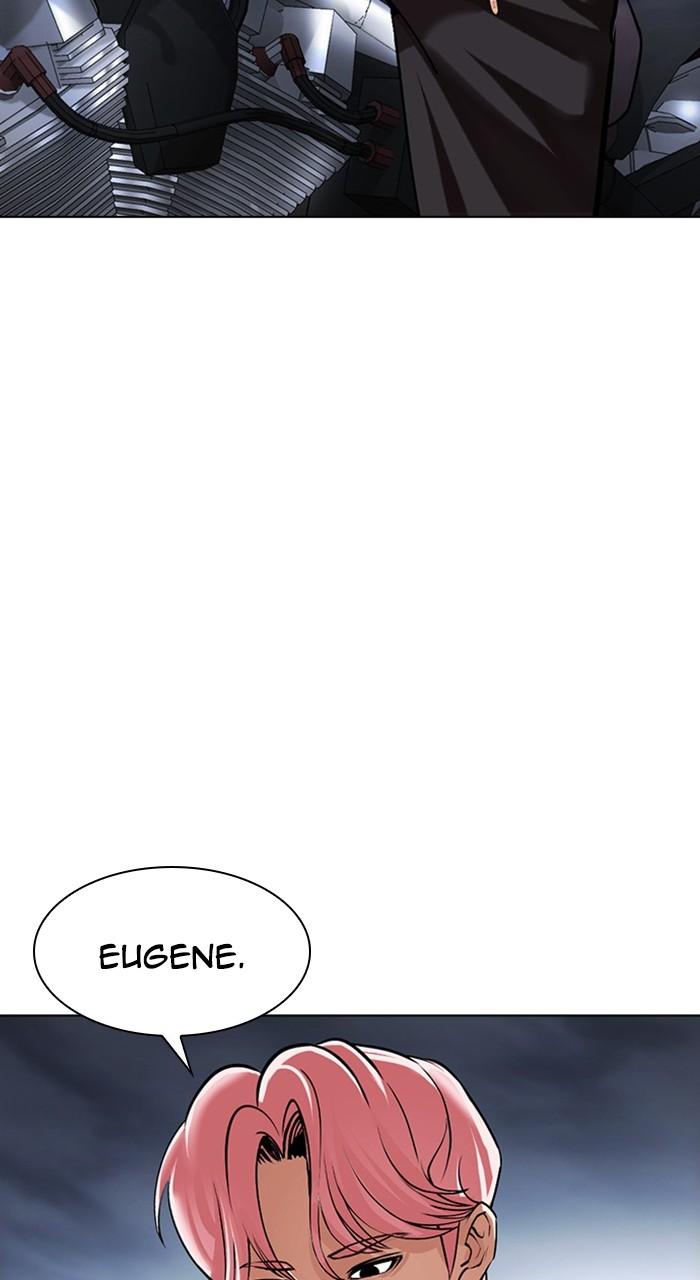 Lookism Chapter 480 162