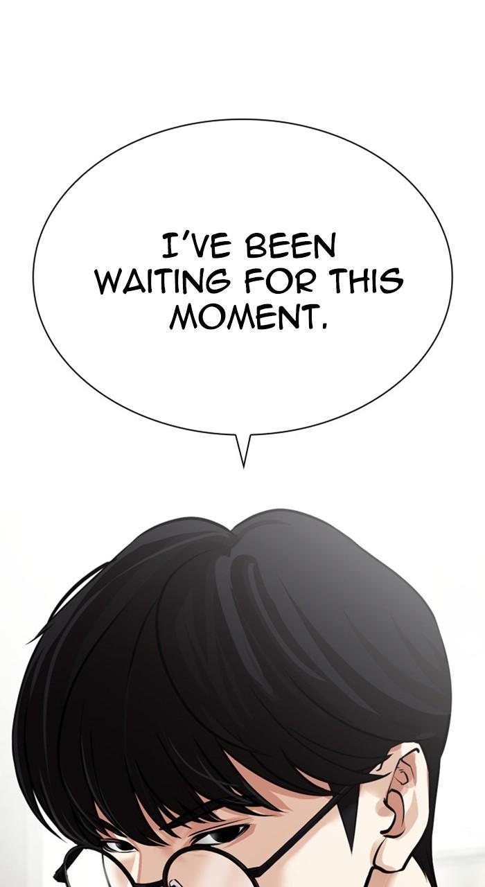 Lookism Chapter 480 166
