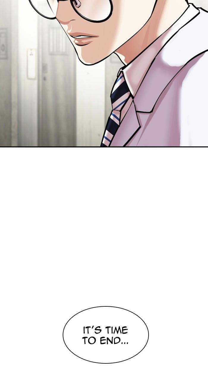 Lookism Chapter 480 167