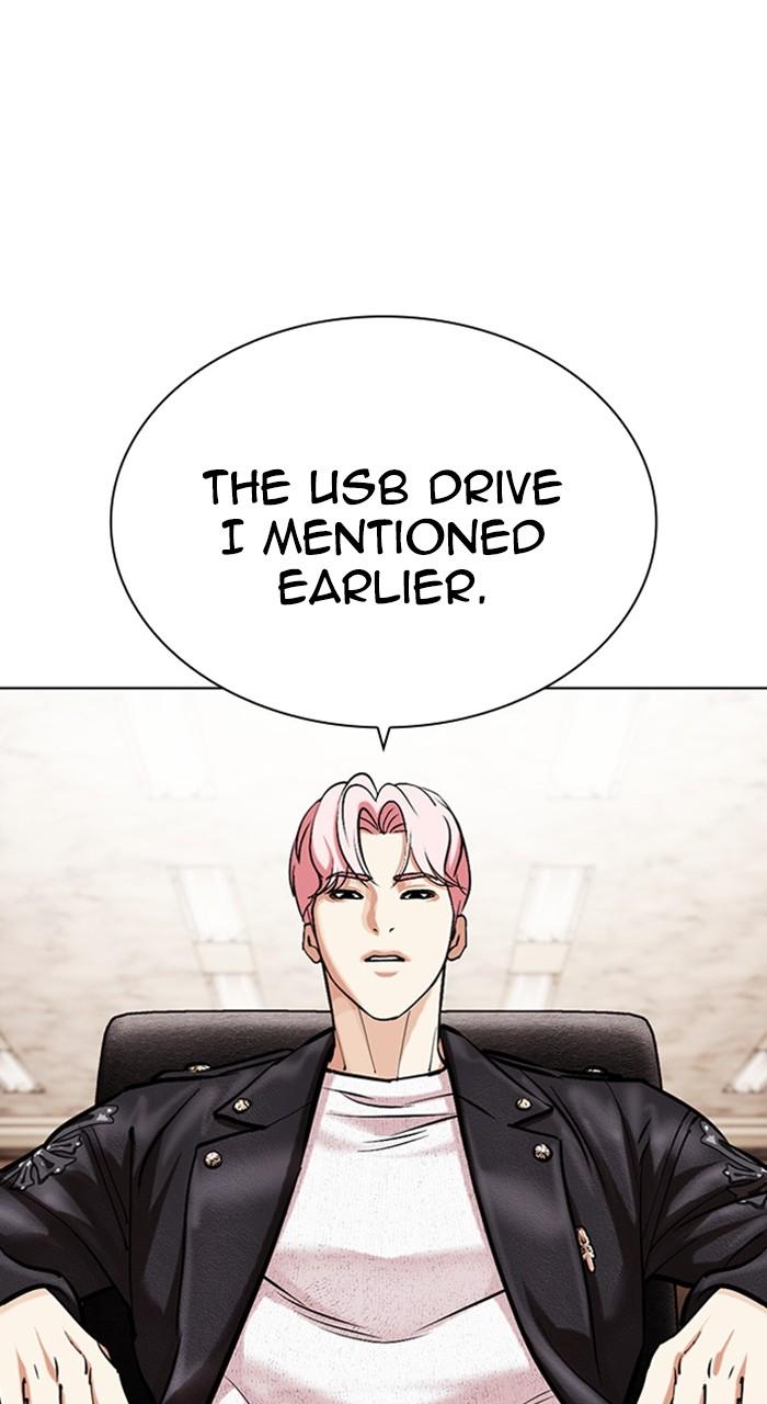 Lookism Chapter 481 2
