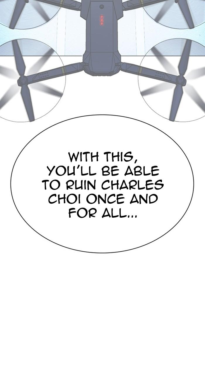 Lookism Chapter 481 5