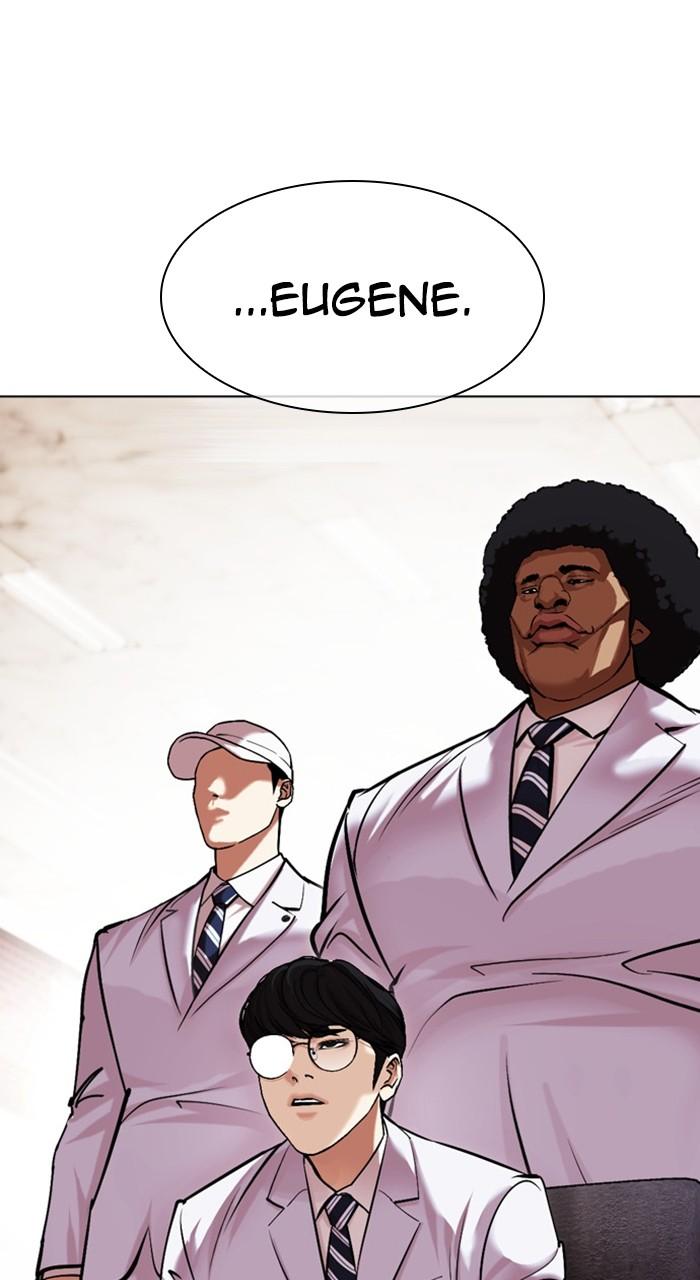 Lookism Chapter 481 6