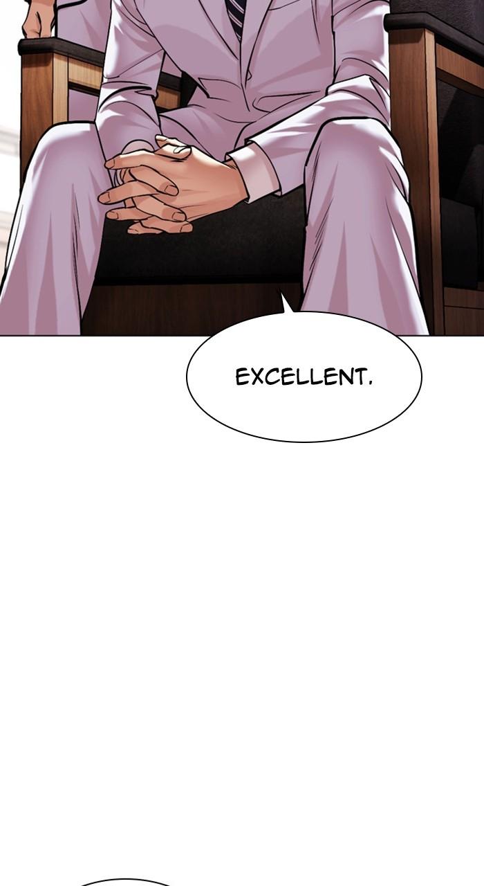 Lookism Chapter 481 7
