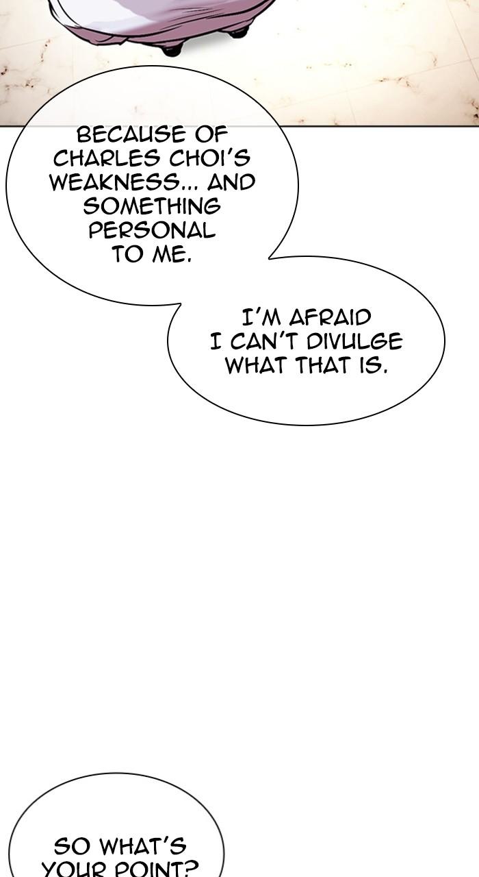 Lookism Chapter 481 14
