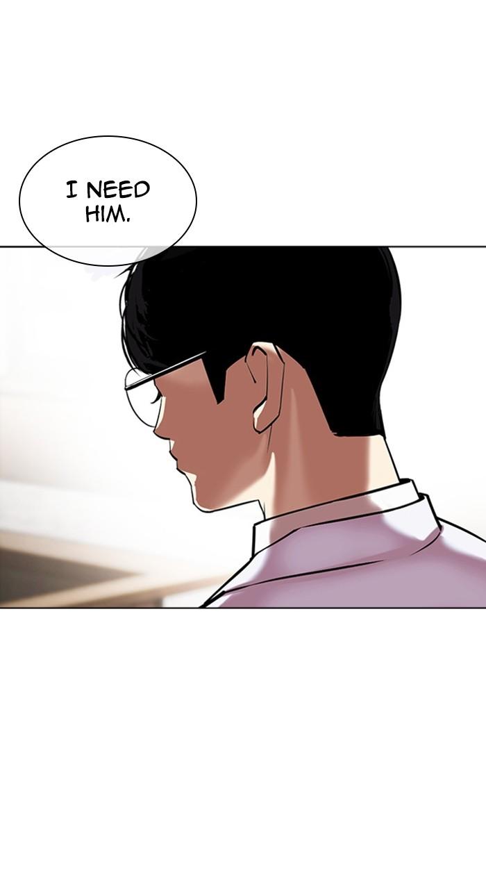 Lookism Chapter 481 16