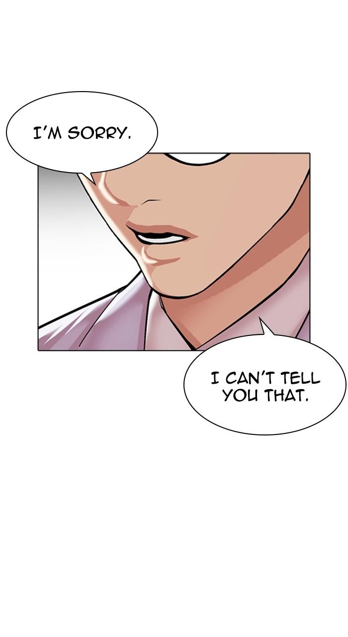 Lookism Chapter 481 17