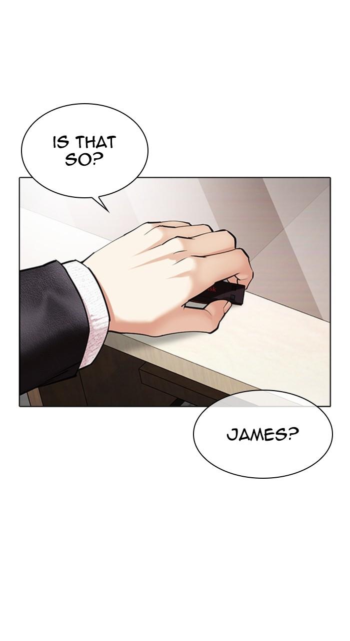 Lookism Chapter 481 18