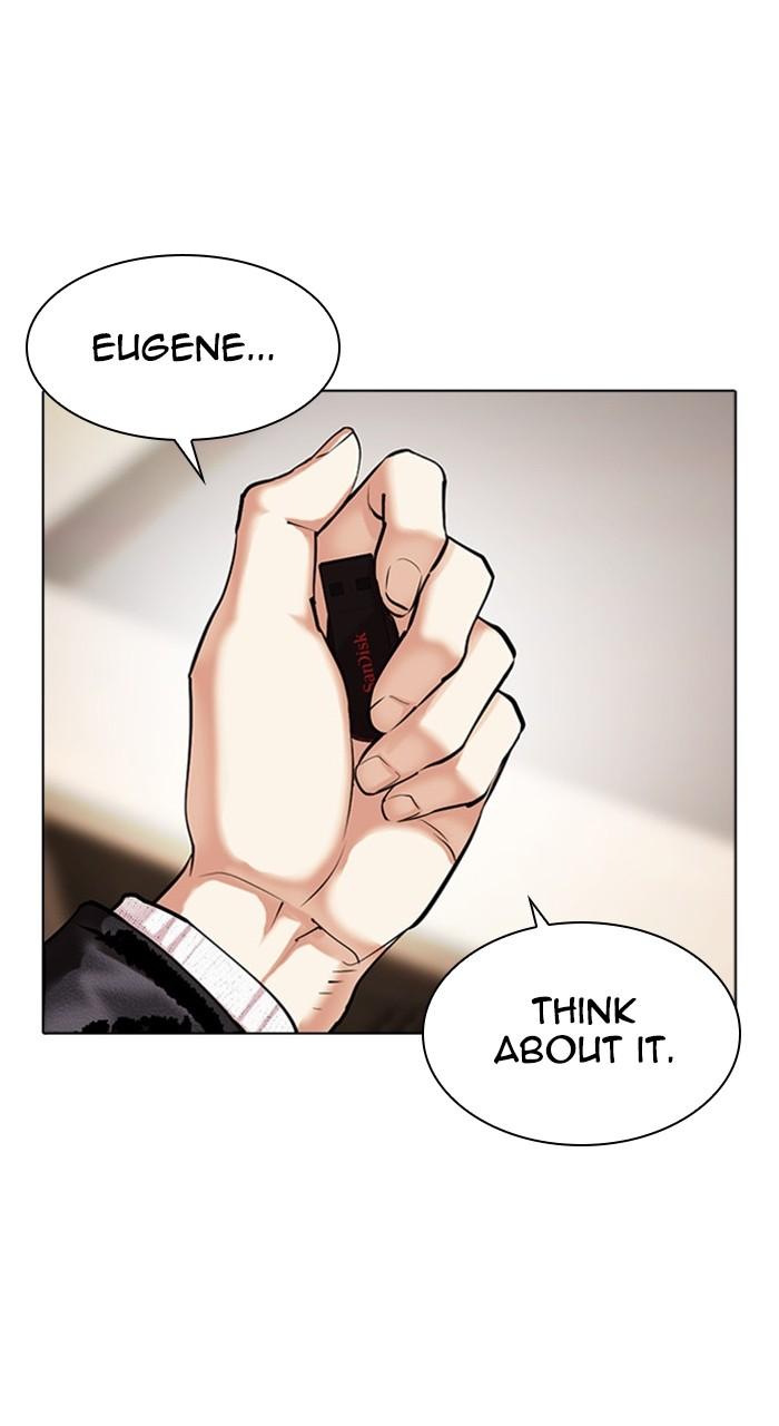 Lookism Chapter 481 20