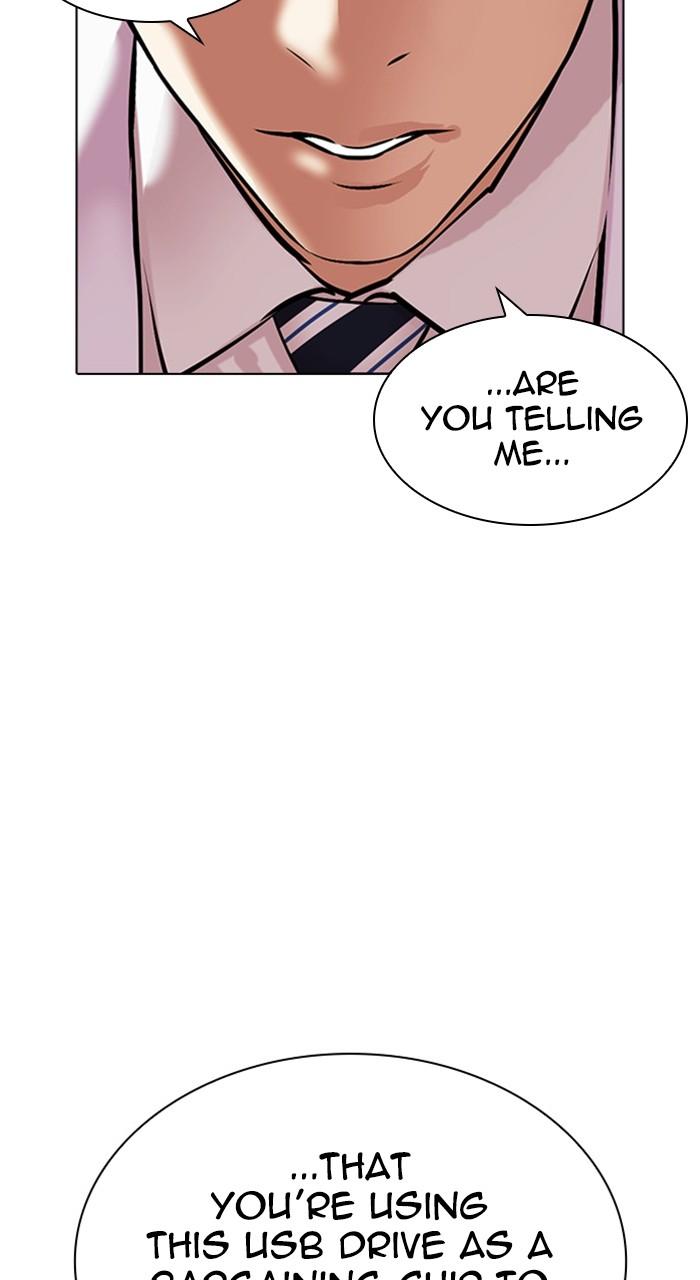 Lookism Chapter 481 24
