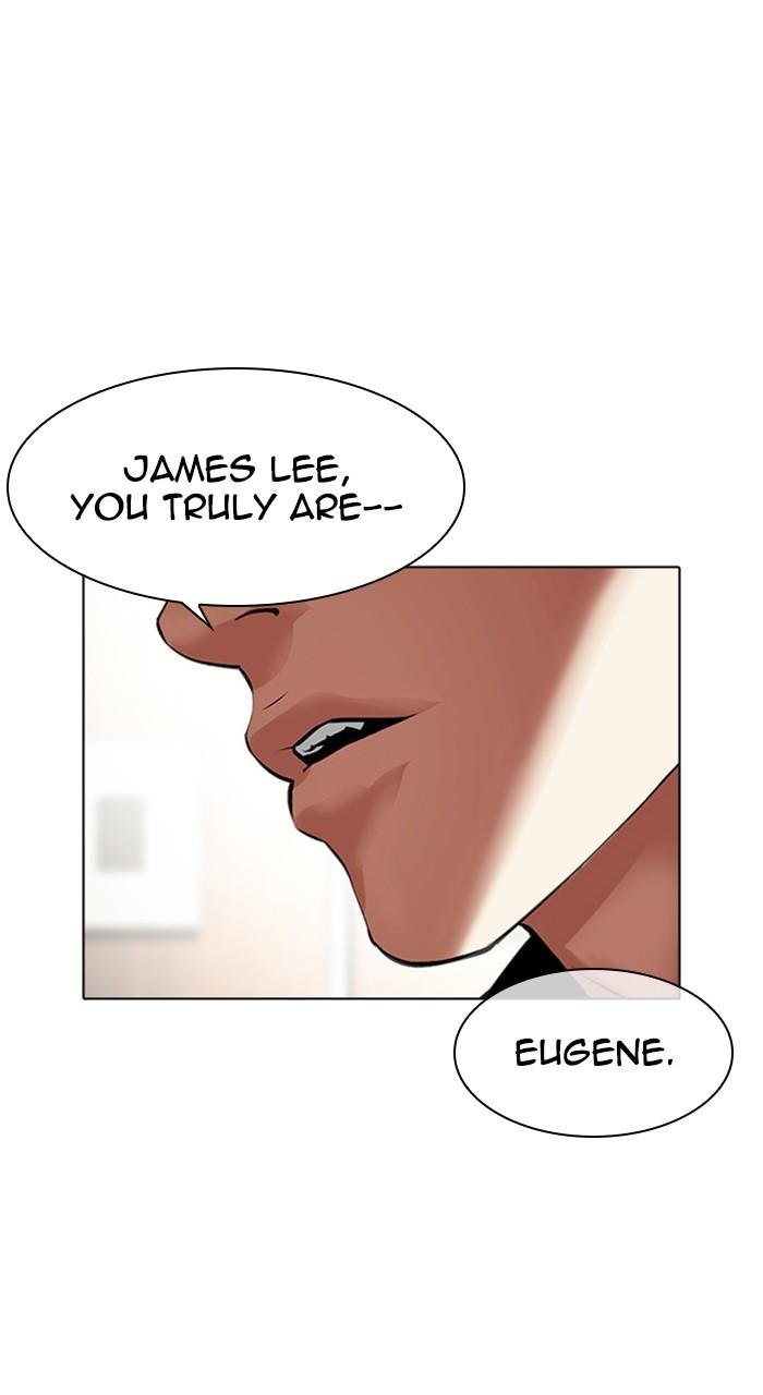 Lookism Chapter 481 26