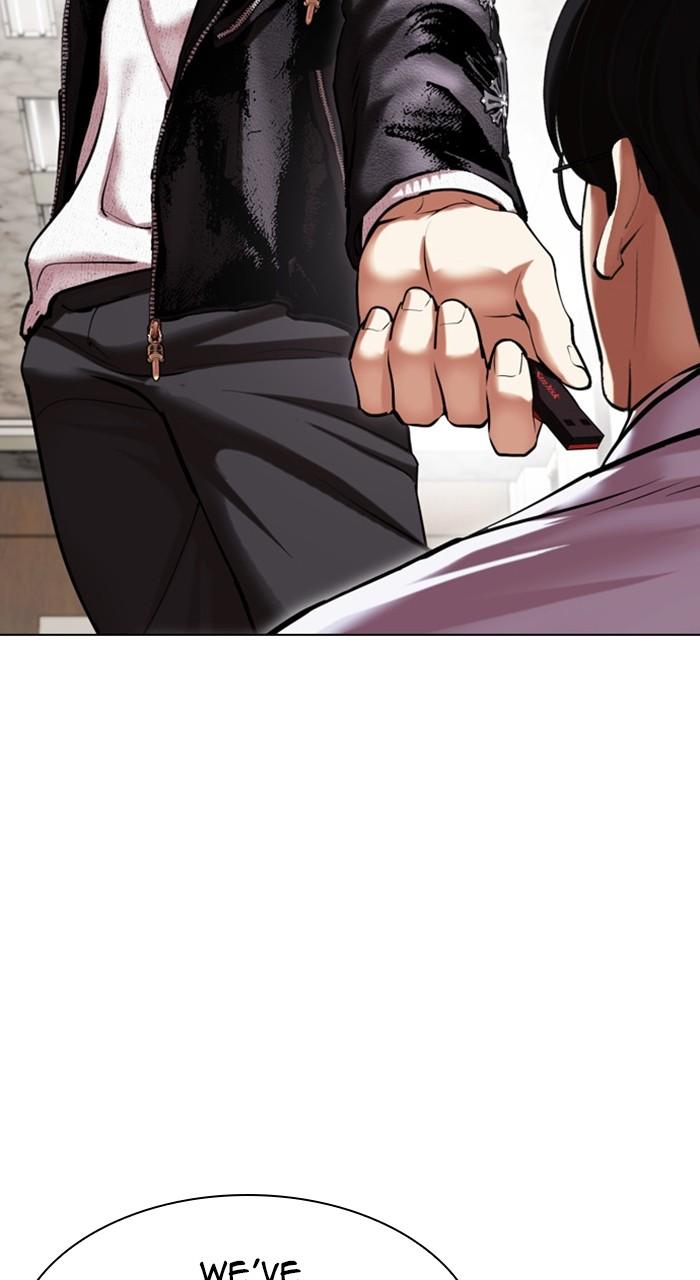 Lookism Chapter 481 28