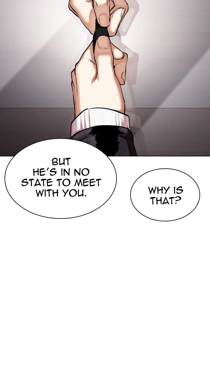 Lookism Chapter 481 32