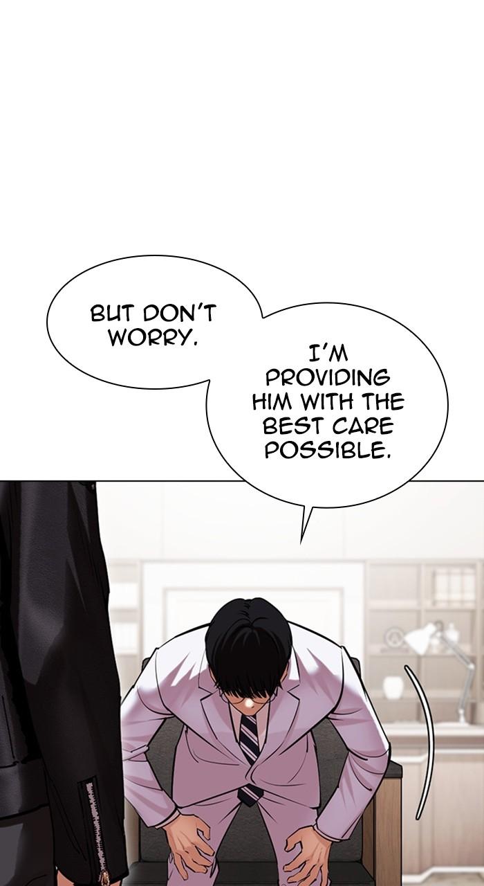 Lookism Chapter 481 36