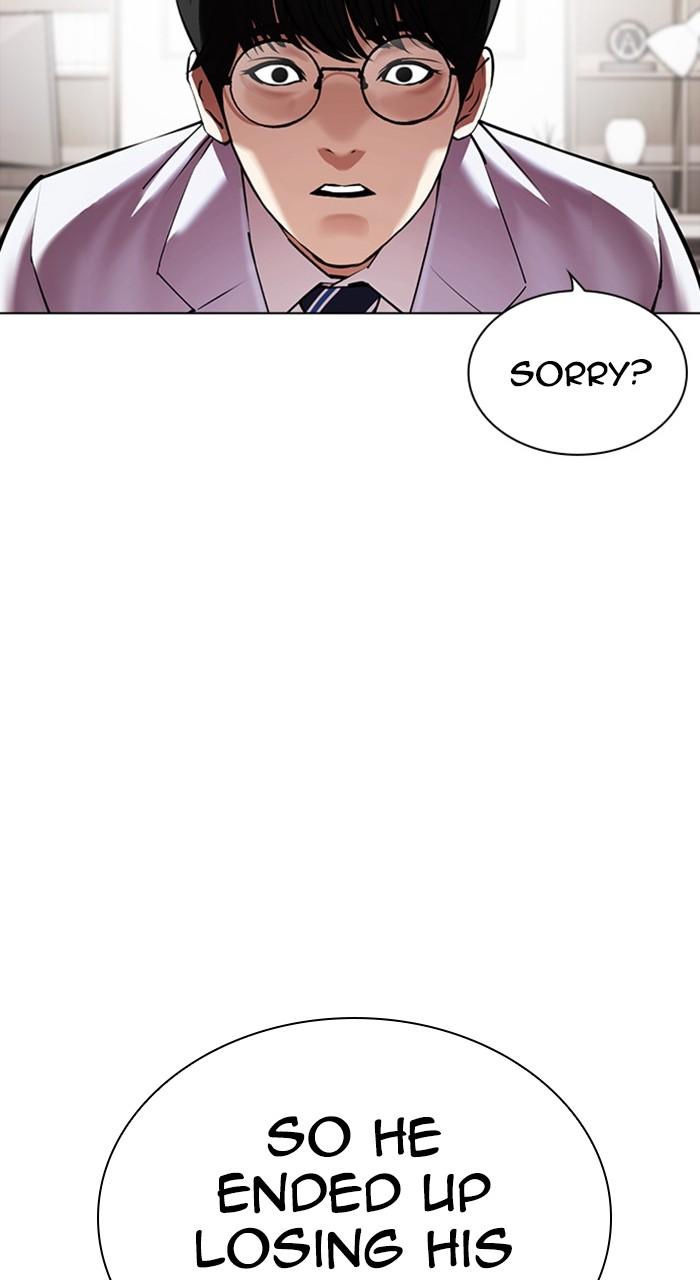 Lookism Chapter 481 38