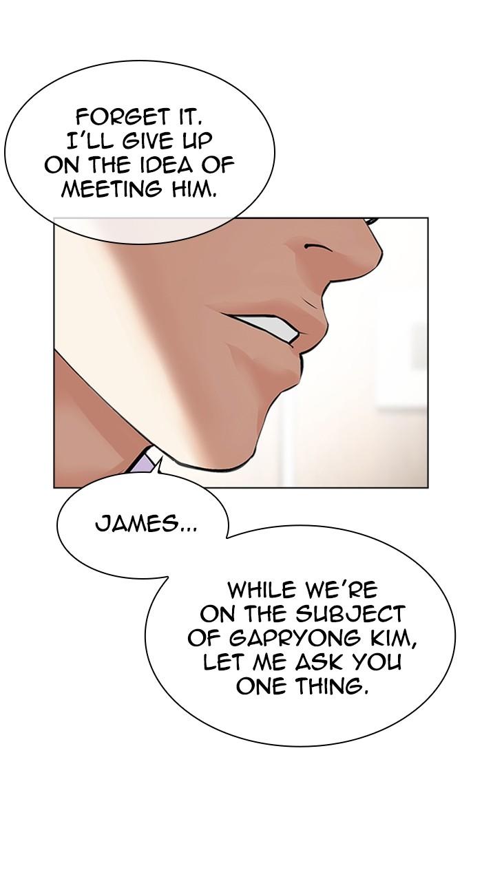 Lookism Chapter 481 42