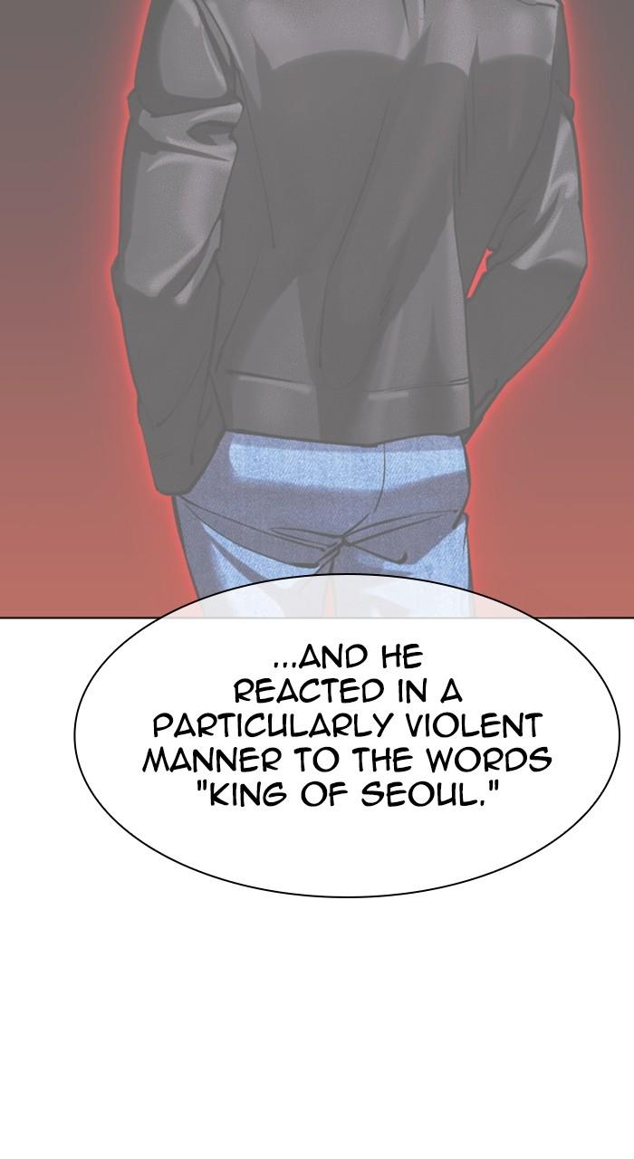 Lookism Chapter 481 47