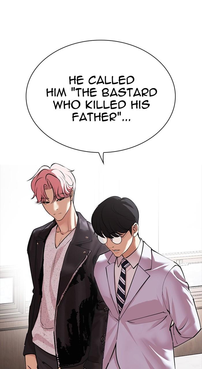 Lookism Chapter 481 48