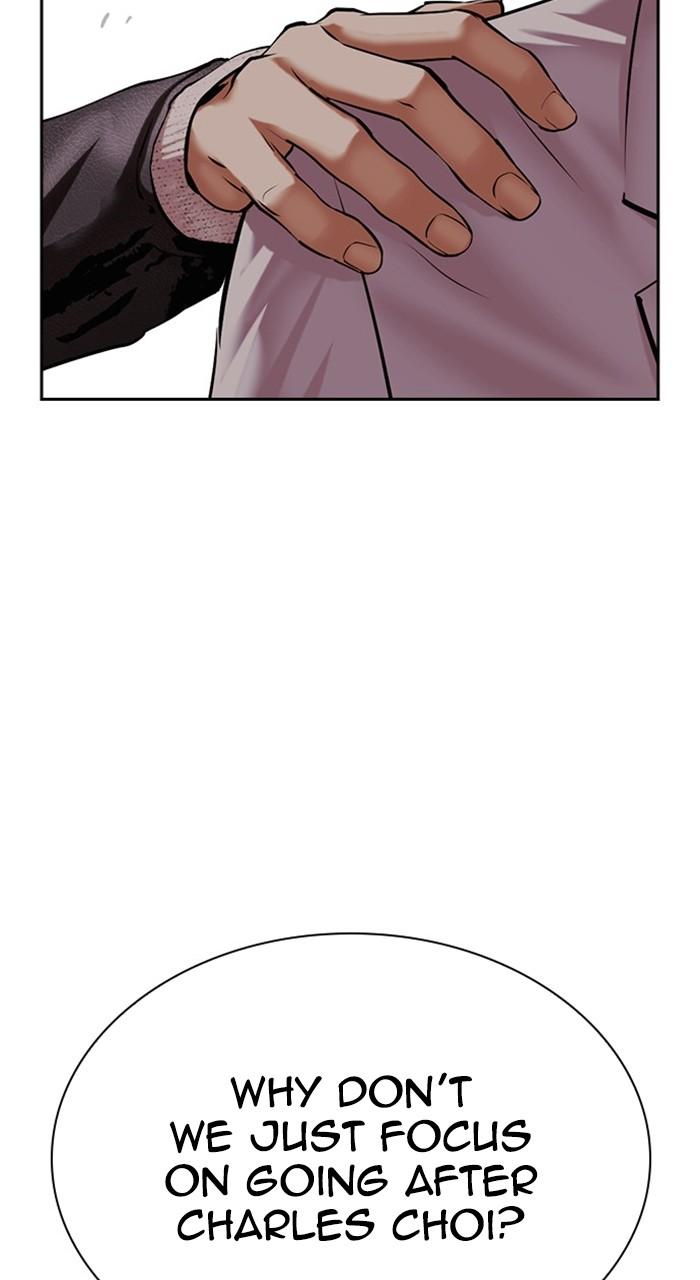 Lookism Chapter 481 54