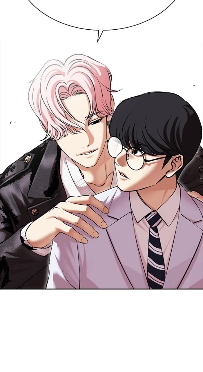 Lookism Chapter 481 55