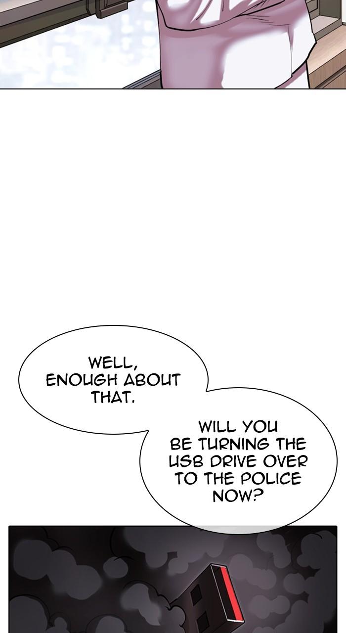 Lookism Chapter 481 61