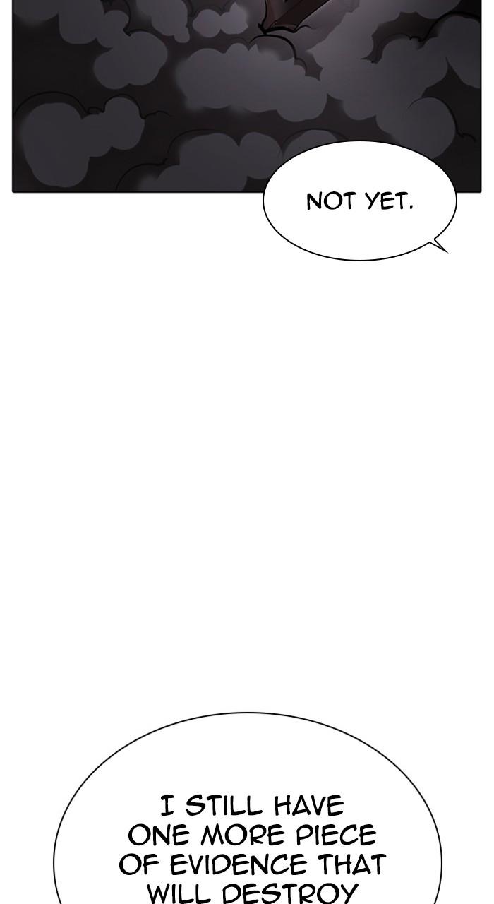 Lookism Chapter 481 62