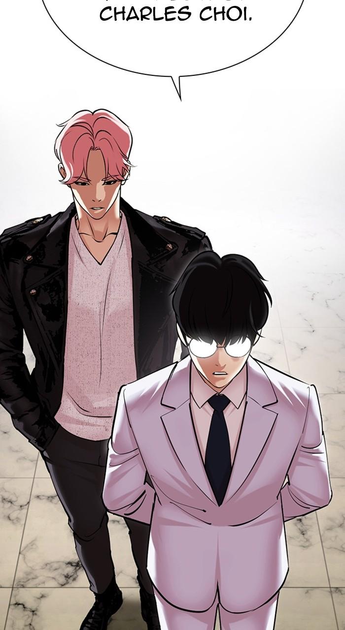 Lookism Chapter 481 63