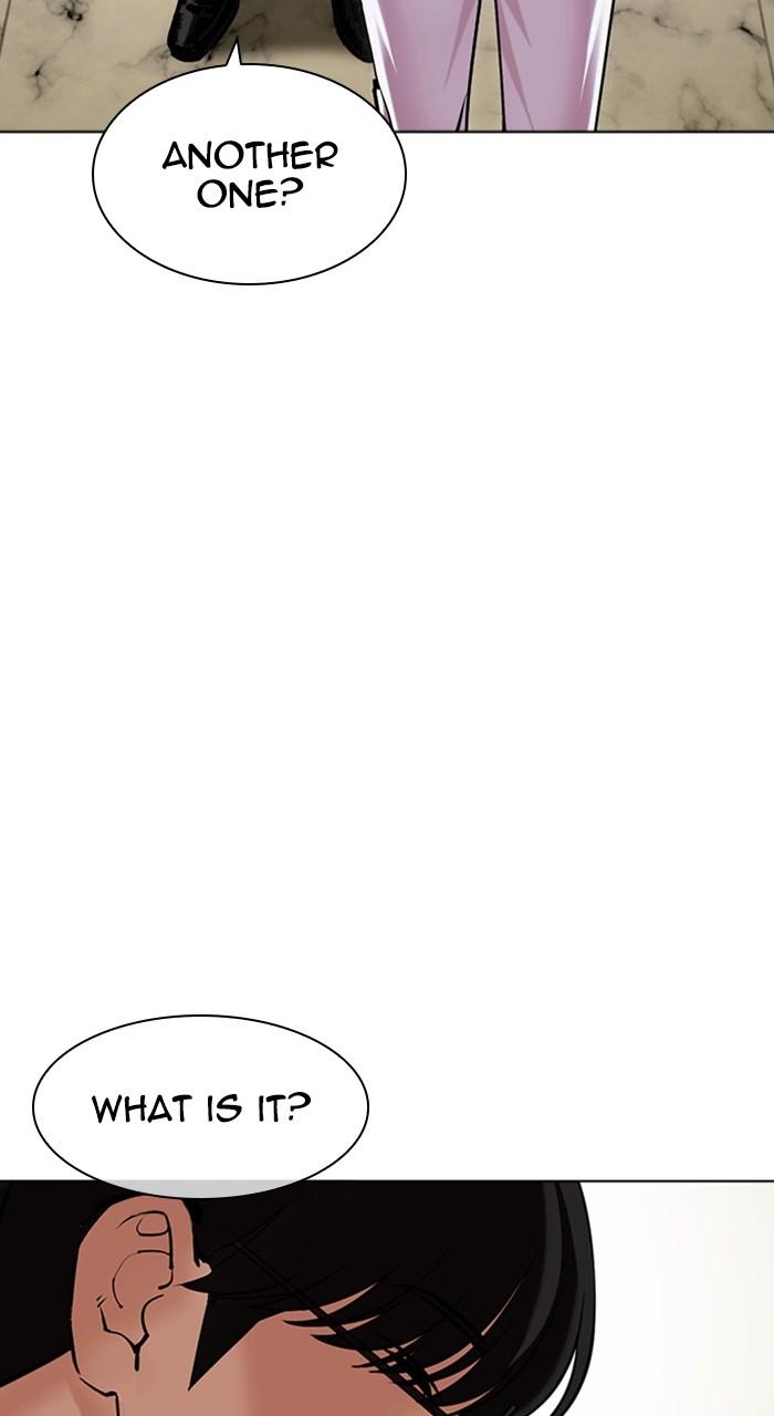 Lookism Chapter 481 64