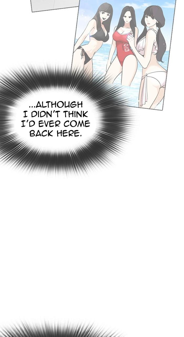 Lookism Chapter 481 72