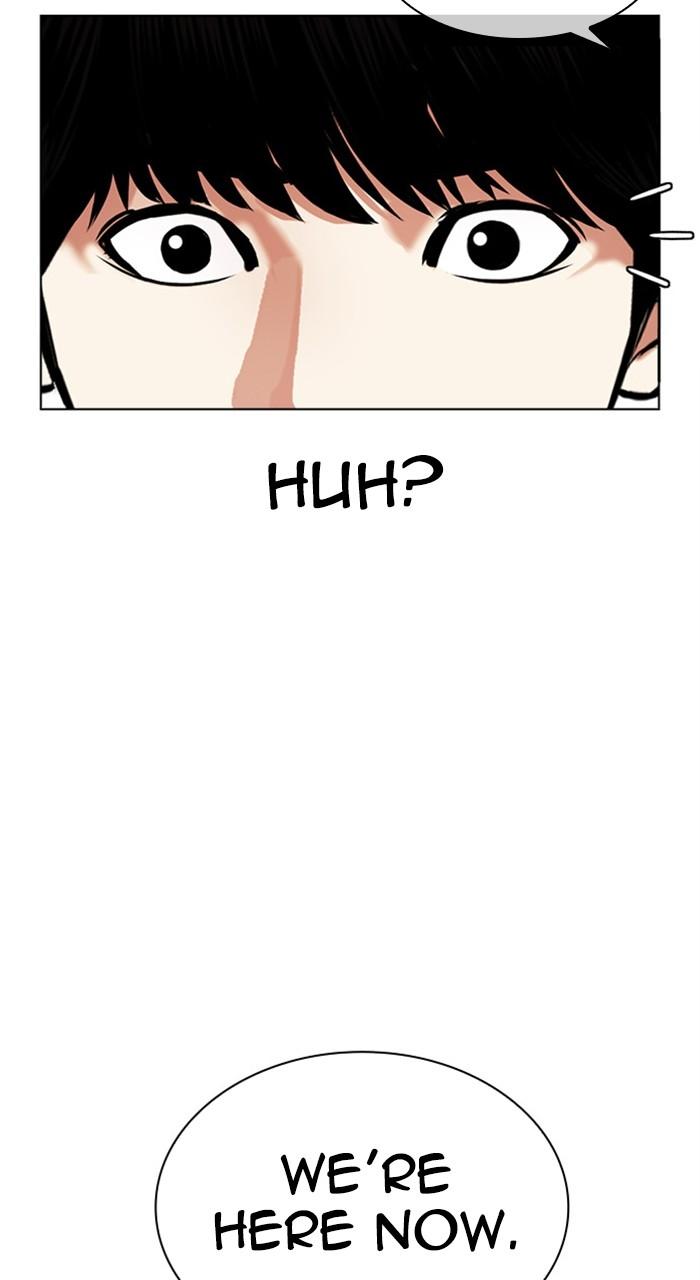 Lookism Chapter 481 75