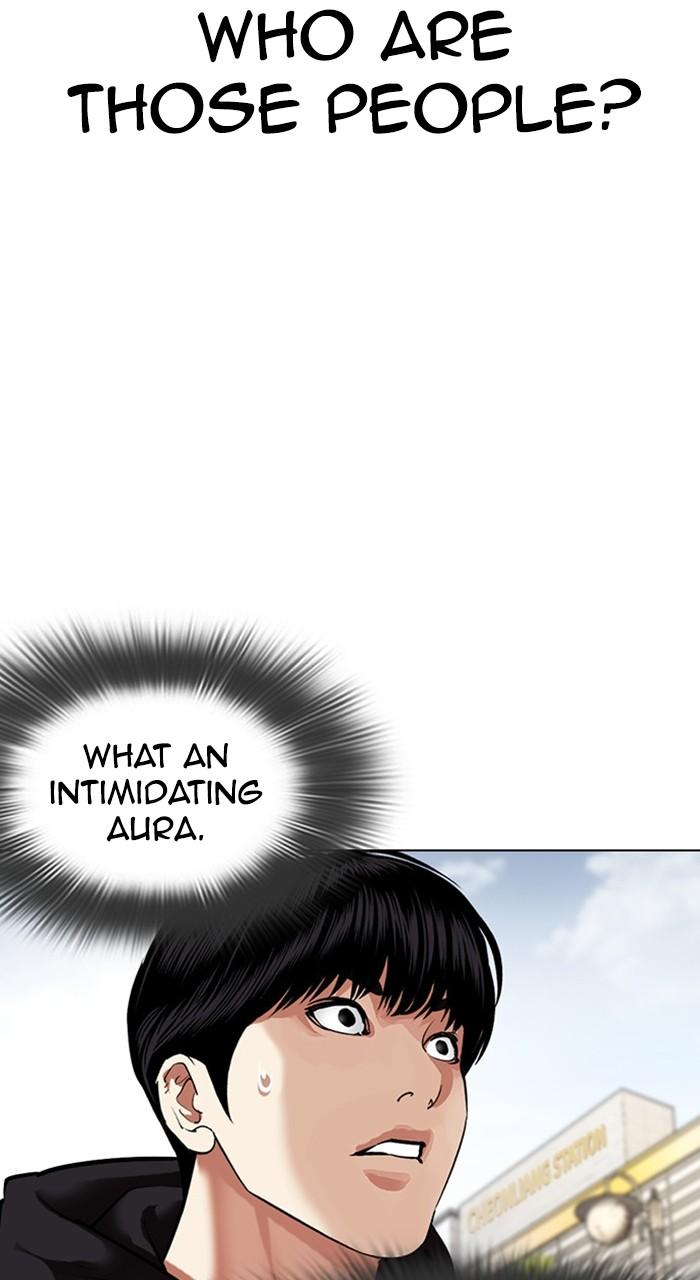Lookism Chapter 481 77